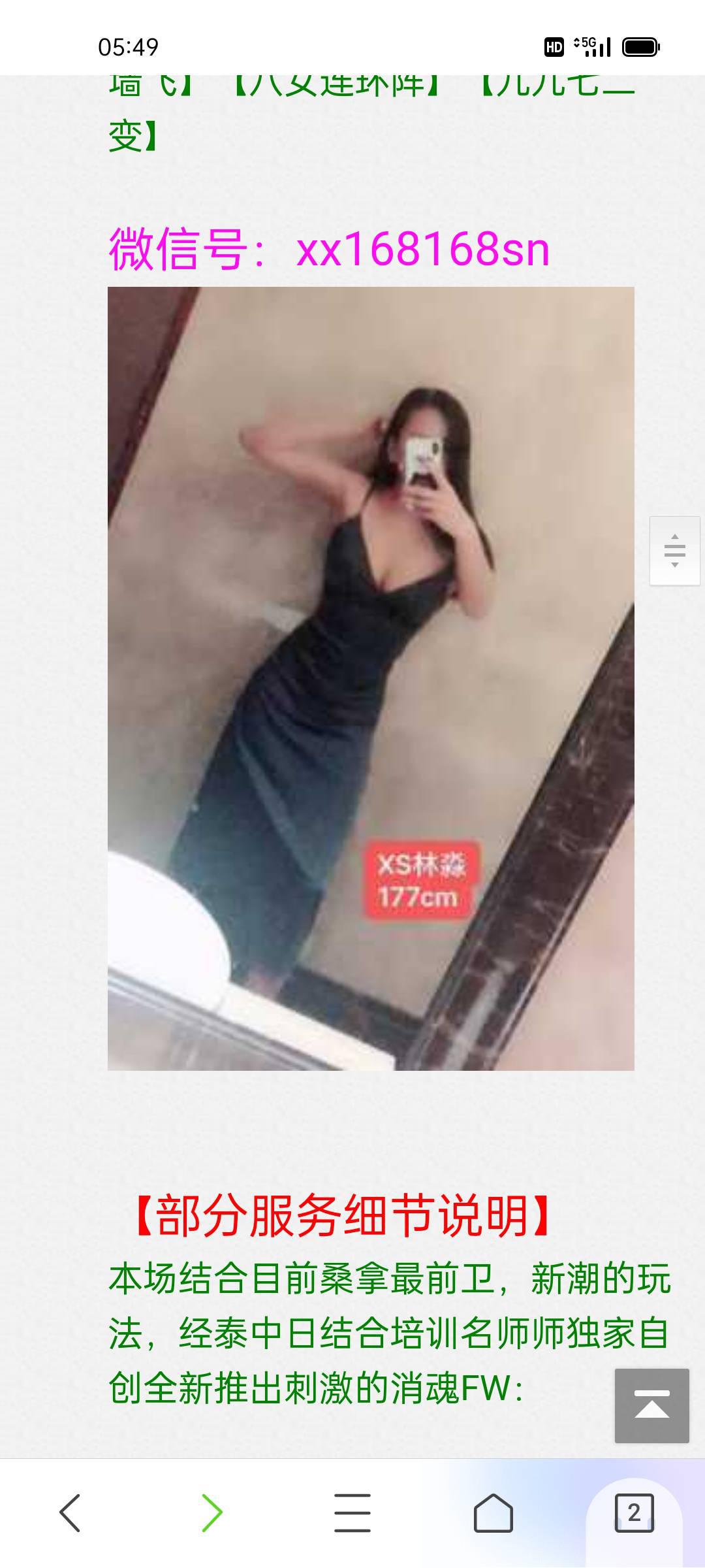 服务多，价格好